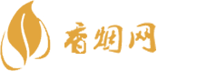 临沧香烟批发